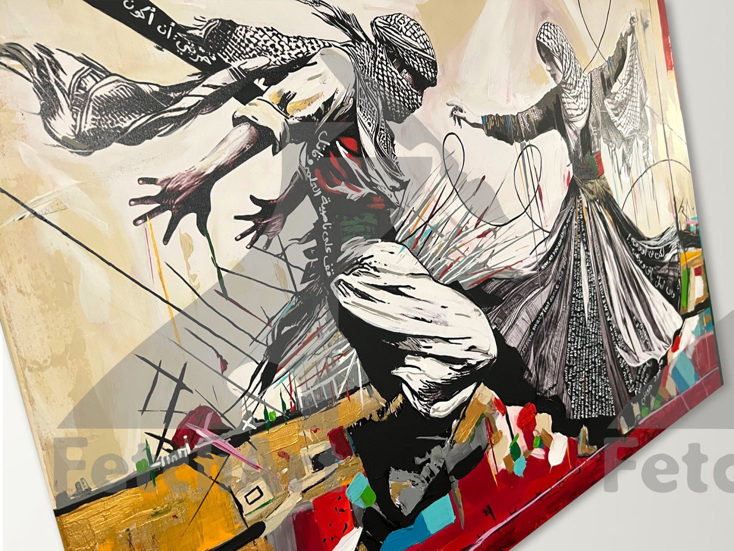 Freedom Dance: A Symbolic Fusion of Palestinian Spirit and Resilience - Fetch Art