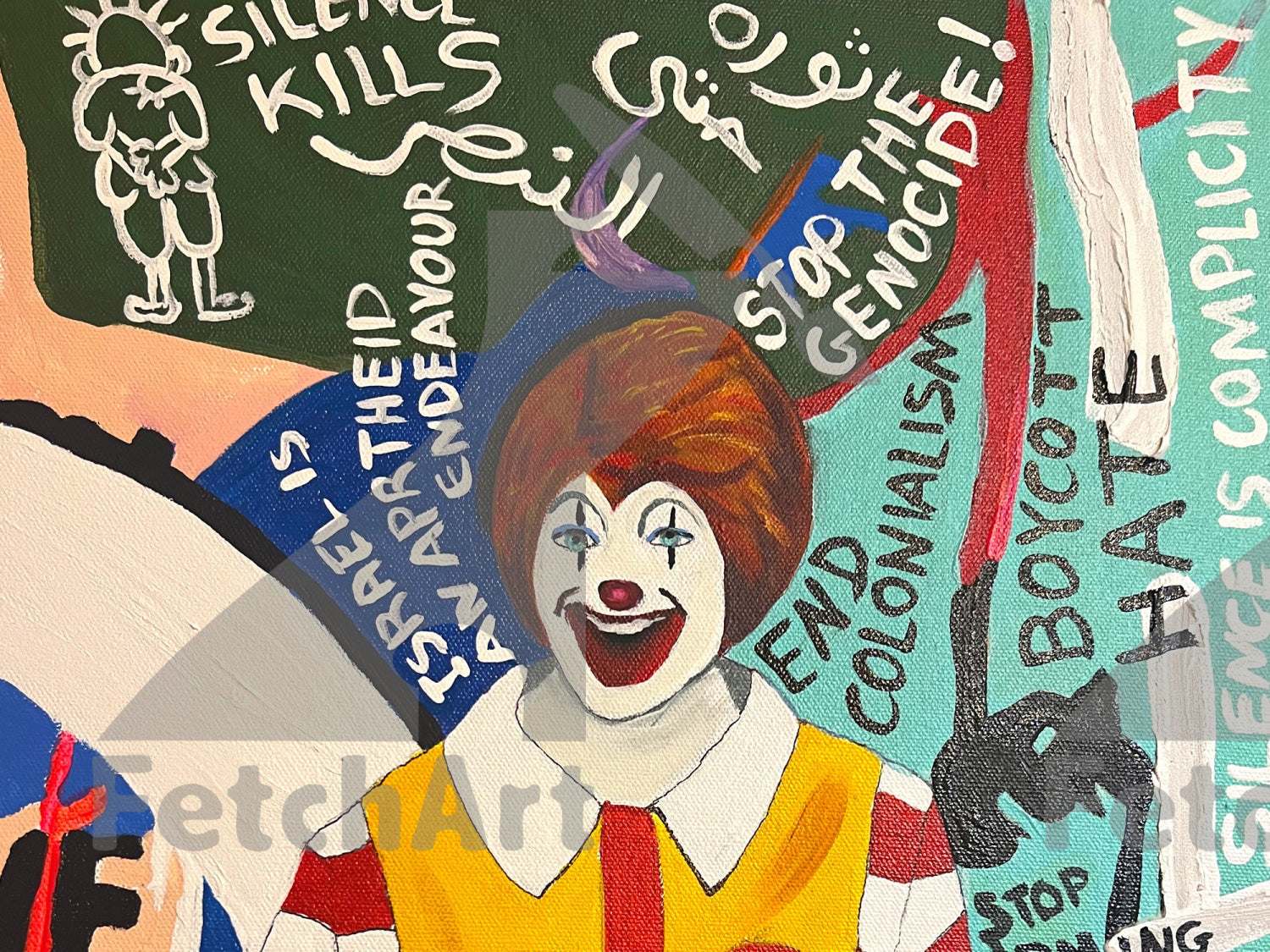 Silent Echoes: A Heartbreaking Graffiti Tale of Gaza's Lost Innocence - Fetch Art